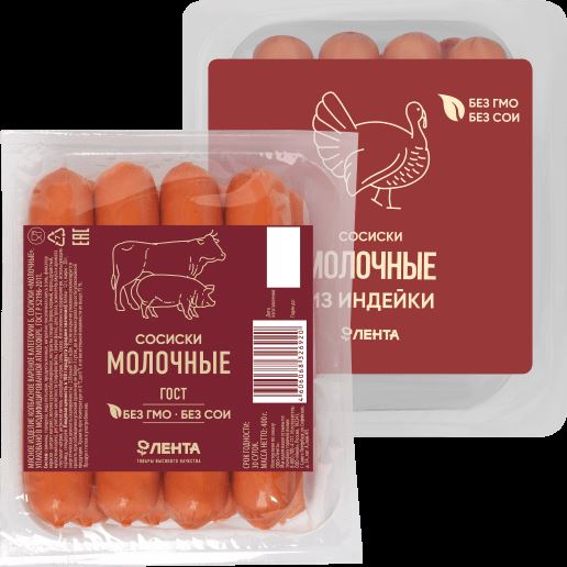 Сосиски ЛЕНТА