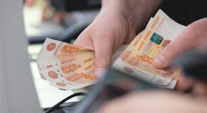 Сбербанк Стать Партнером по Привлечению Клиентов на Рко • Банк восточный