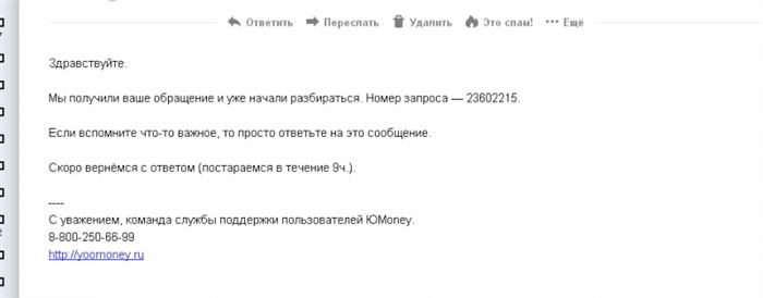 Что Значит Оплатить на Карту Сбербанка • Сначала новые