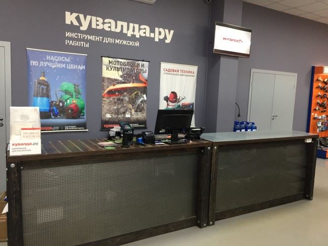 Сбербанк на Старой Деревне Режим Работы Спб • Вы подписались на обновления