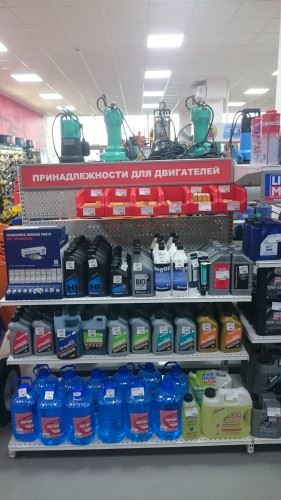 Сбербанк на Старой Деревне Режим Работы Спб • Вы подписались на обновления
