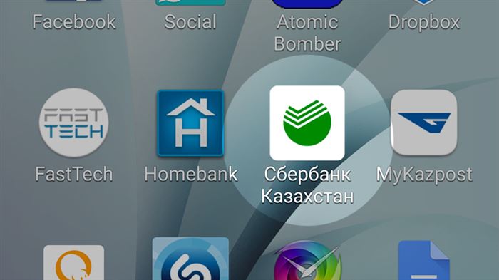 Все о Сбербанке Казахстан Без Залога • Жилищные кредиты