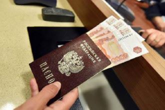 Как перевести деньги с Газпромбанка без комиссии