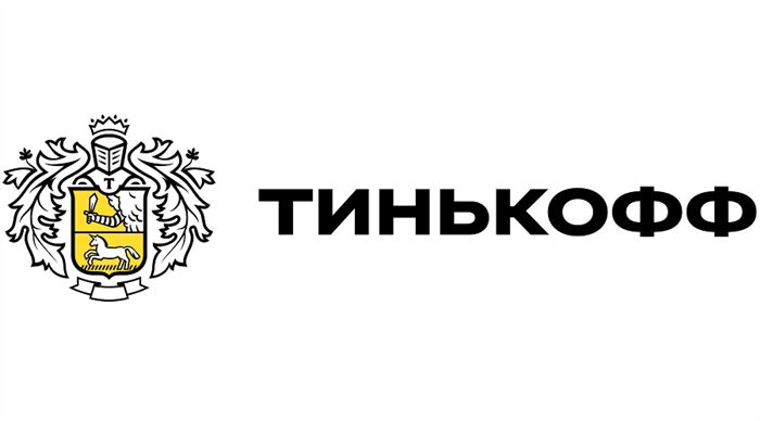 Как Узнать Есть ли у Меня Биометрия в Сбербанке • Как отказаться от сбербанка