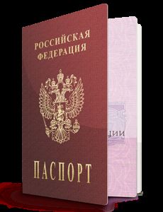 Неработающий Пенсионер Может Быть Поручителем Для Сбербанка • Требования к заемщику