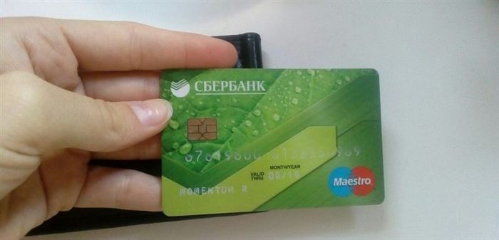 карта сбербанка