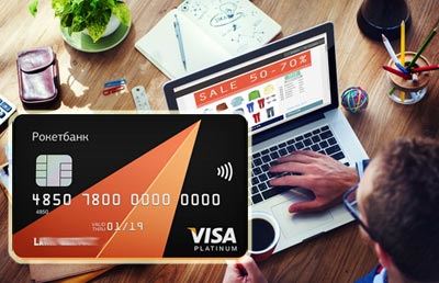 Виды дебетовых карт от Рокет Банка