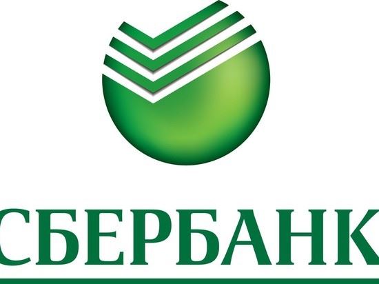 О работе подразделений Сбербанка на территории Тверской области в праздничные дни