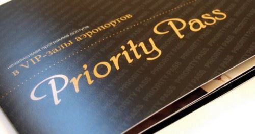 Как Посмотреть Количество Проходов по Priority Pass Сбербанк Онлайн • Тарифы и условия
