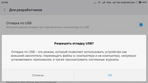 Сбербанк Ошибка Связи Ошибка Разбора Пакета Тлс • Как исправить проблему