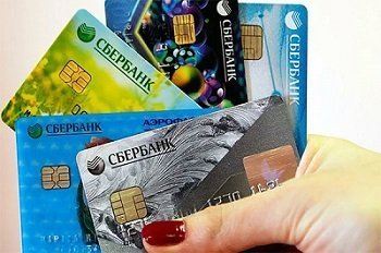 Вход в Приложение Сбербанка по Номеру Карты • Предложения от экосистемы