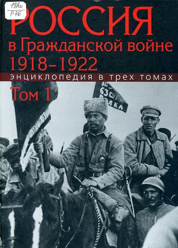 Библиотека Сбербанка Список Книг Актуальный 2024 •
