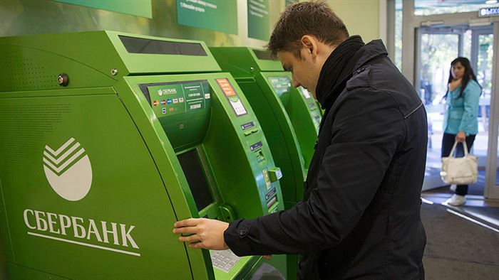 Что Произошло с Банкоматами Сбербанка Сегодня • Причины неполадок