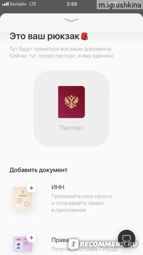 Где Взять 500 Рублей Прямо Сейчас на Карту Сбербанка • Распространение рекламы