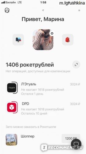 Где Взять 500 Рублей Прямо Сейчас на Карту Сбербанка • Распространение рекламы