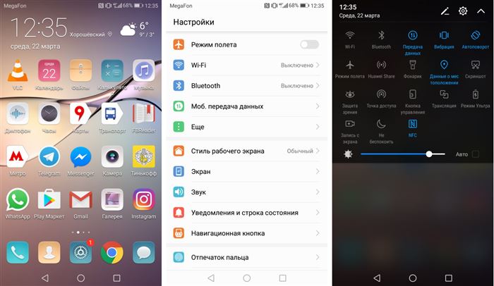 honor 10i nfc