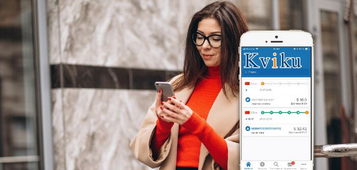 мобильное приложение квику 