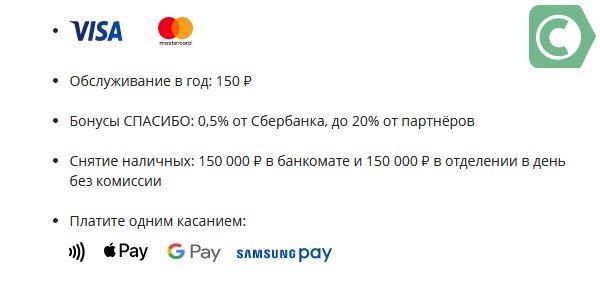 главные условия пластика для молодежи