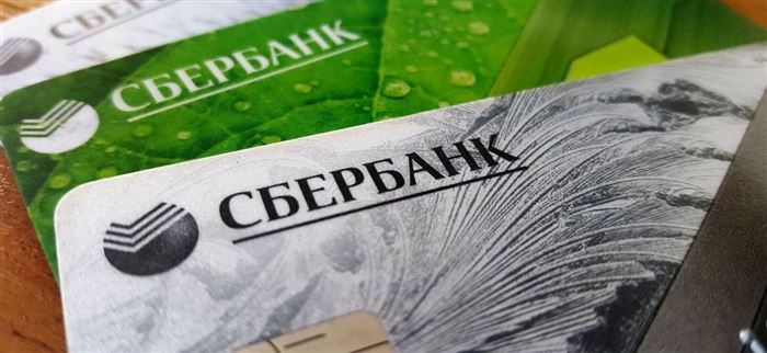 Можно ли Иметь Две Карты Сбербанка на Одно Имя с Одним Счетом • В сбербанк онлайн