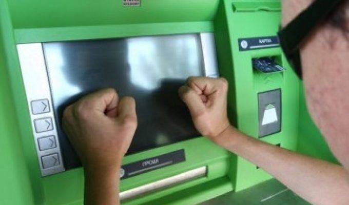 Что делать если банкомат съел карту Сбербанка и не отдает