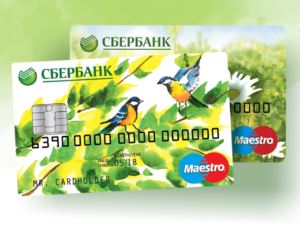 MasterCard Активный возраст