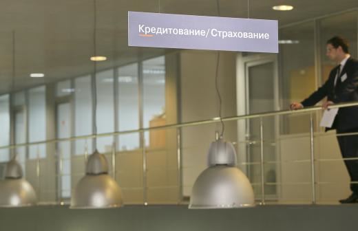 Как Перевести Деньги за Покупку Машины Через Сбербанк • Вопросы и ответы
