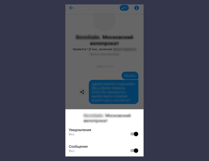 Как Связать с Оператором Сбербанка а не с Роботом • Стоимость звонка