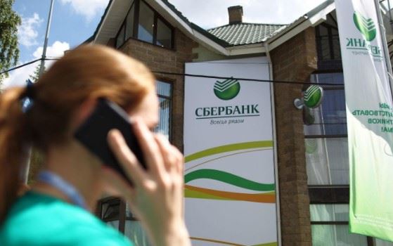 Как Связать с Оператором Сбербанка а не с Роботом • Стоимость звонка