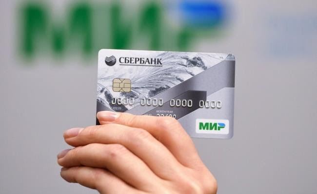 Как Узнать Подключен ли Мобильный Банк от Сбербанка в Личном Кабинете Сбербанка • В офисе банка