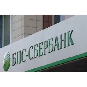 Курсы Валют в Минске Бпс Сбербанк • Как восстановить пароль