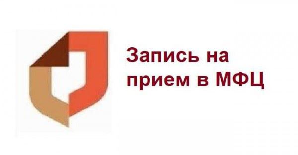 Ленина 23 1 Мурманск Сбербанк на Карте Время Работы • Предварительная запись