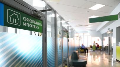 Новости от Сбербанка по Кредитным Картами • Требования к заемщику