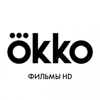 Забираем подписку «Оптимум» на 35 дней в Okko