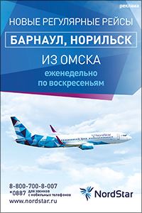Сбербанк Клин Часы Работы в Праздники 2024 • В других городах