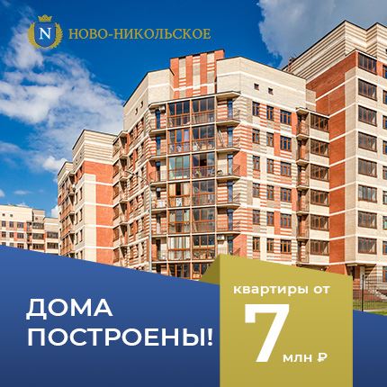 Сбербанк Улица Красного Маяка Дом 1 Корпус •