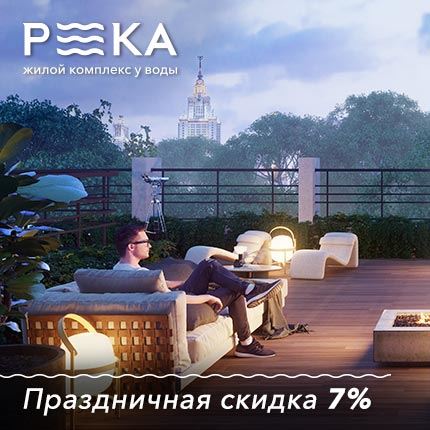 Сбербанк Улица Красного Маяка Дом 1 Корпус •