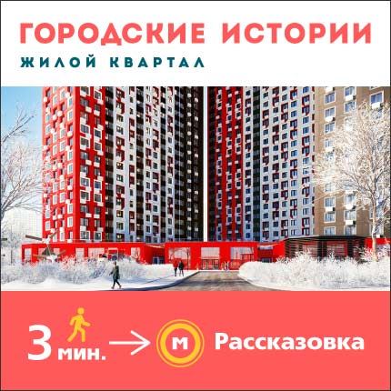 Сбербанк Улица Красного Маяка Дом 1 Корпус •