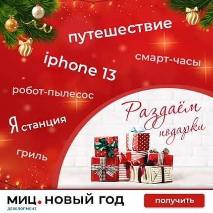 Сбербанк Улица Красного Маяка Дом 1 Корпус •