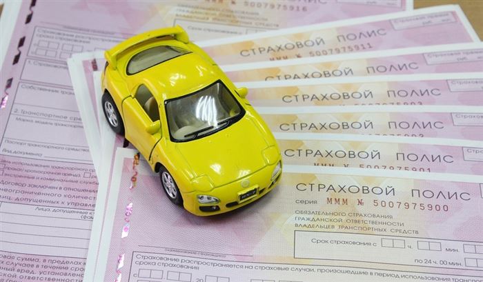 Страховка Осаго Рассчитать Стоимость 2024 Сбербанк • Ко количество водителей