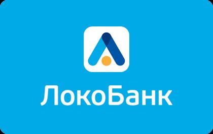 Как открыть расчетный счет и РКО для ИП и ООО в Локо-Банке