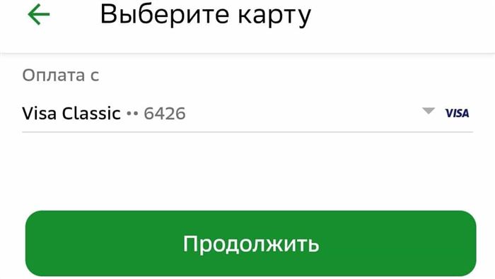 blank