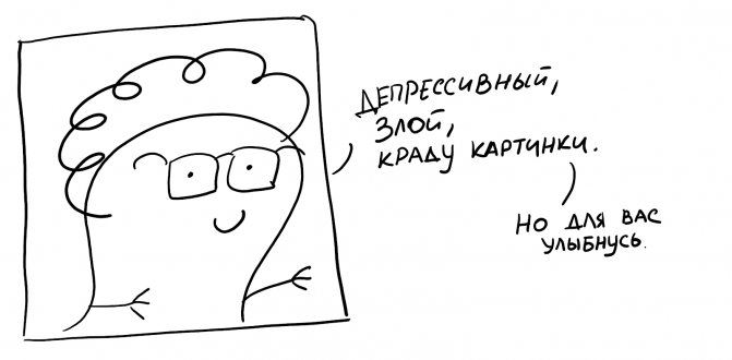 Как Работает Сбербанк в Волгодонске в Субботу • Избыточность информации
