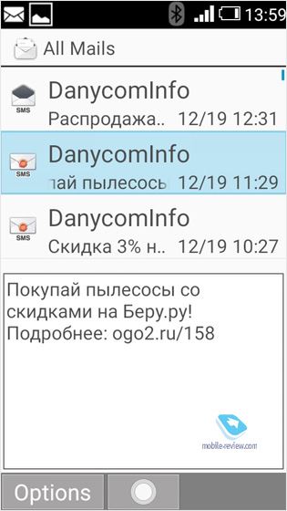 Моя эпопея со «Сбермобайл», или почему не все MVNO одинаково полезны