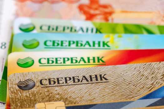 как можно узнать пин код банковской карты сбербанка если забыл