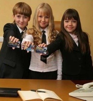 Где и как узнать номер лицевого счета карты Сбербанка