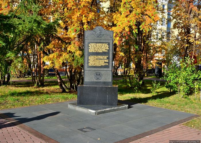 Сбербанк на Пяти Углах Мурманск Адрес • Материал понравился