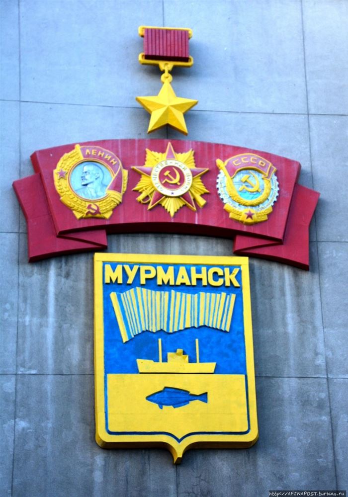 Сбербанк на Пяти Углах Мурманск Адрес • Материал понравился