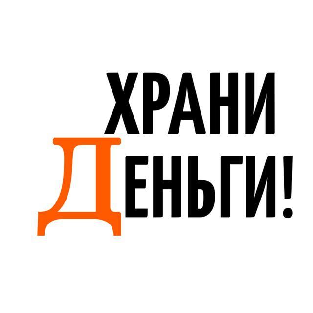 Как Посмотреть Назначение Перевода в Сбербанк Онлайн • Для кредитных карт