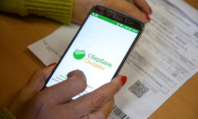 Как Указать Период Оплаты в Сбербанк Онлайн Жкх • Автоматический платеж