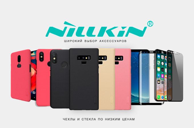 Сбербанк на Северном Вокзале Калининград Режим Работы • Калининград северный
